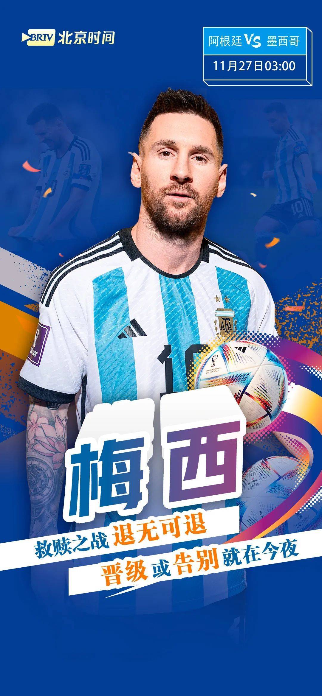 开云-LGD绝杀TSM，Caps拿下关键大龙焦点之战全球总决赛，锁定晋级资格