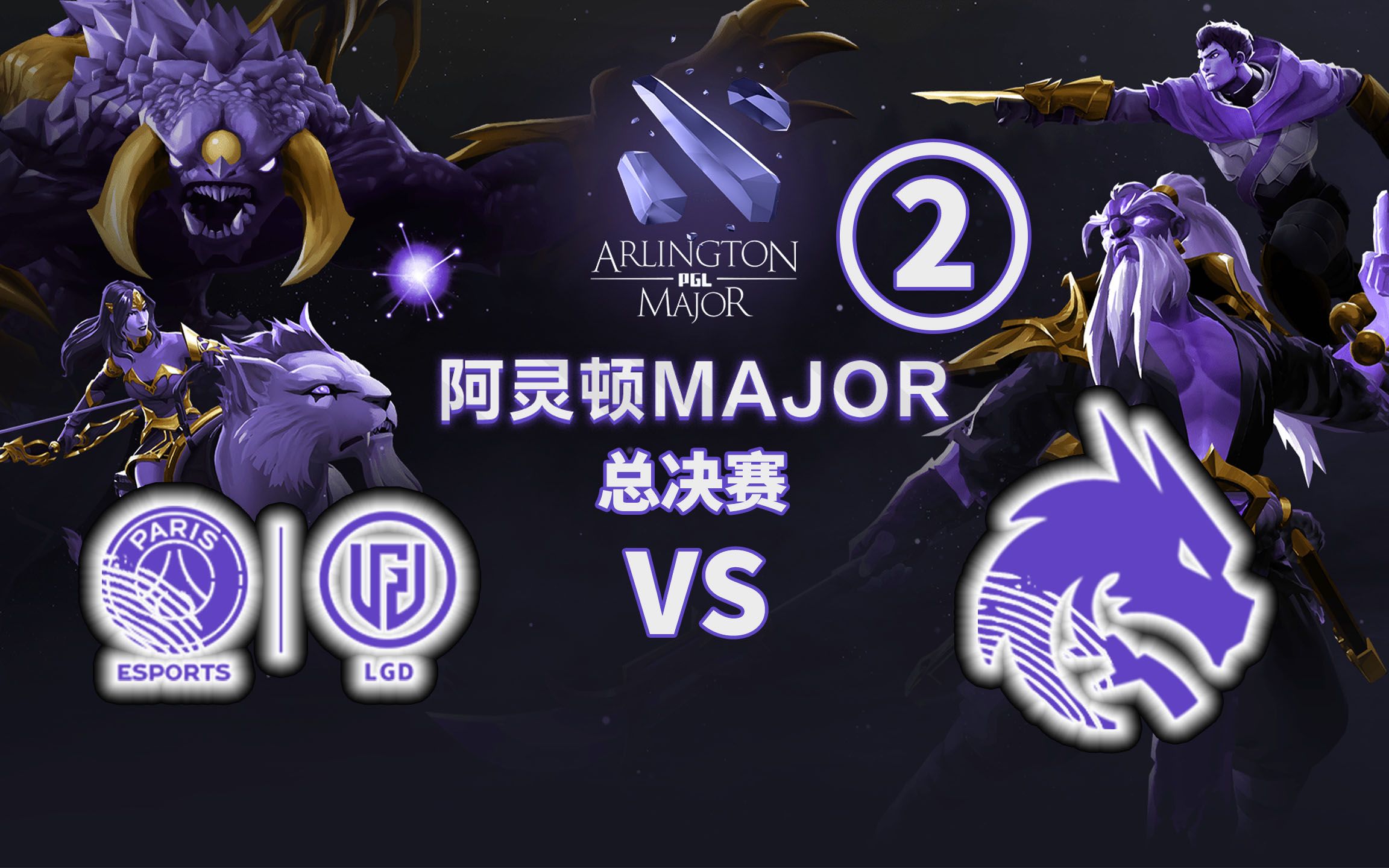 开云-包含LGD碾压100T，Gumayusi极限生还后反打鏖战多局淘汰赛，引爆全场热议的词条