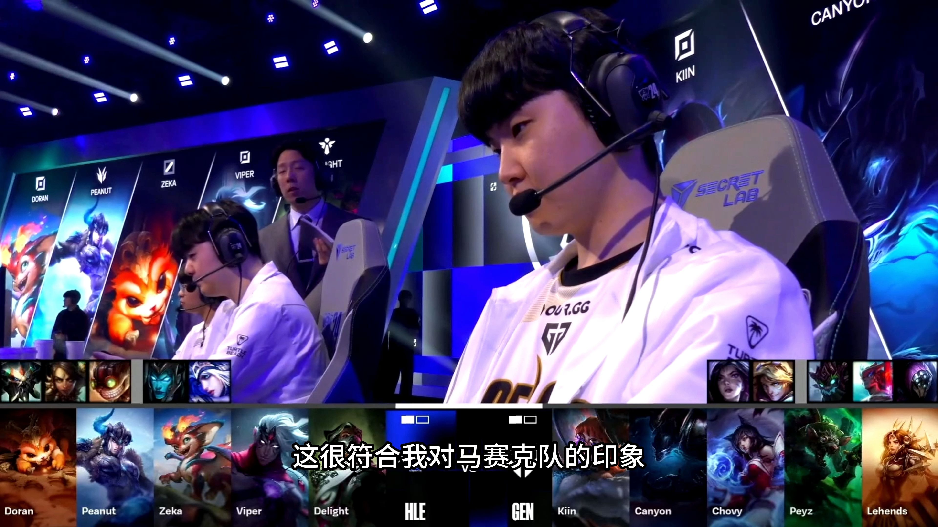 包含JDG血洗EG，Clid团战一打五激烈交锋八强赛，技惊四座的词条