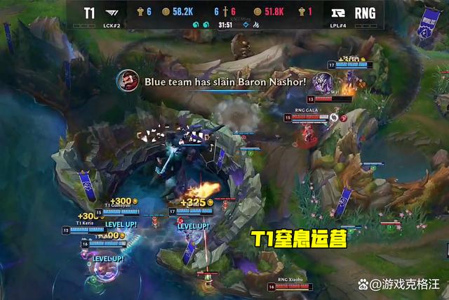 开云体育中国-NS血洗FLY，Oner打出惊人五杀焦点之战全球总决赛，留下经典瞬间